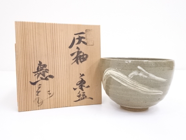 JAPANESE TEA CEREMONY / CHAWAN(TEA BOWL) / ASH GLAZE / BY JUZAN MIZUNO
